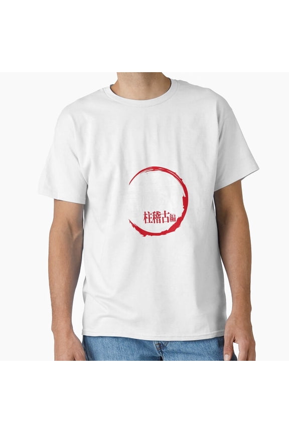 Demons Hunting Squad Bold Text Graphic Comfort Fit Urban Tee T-Shirt