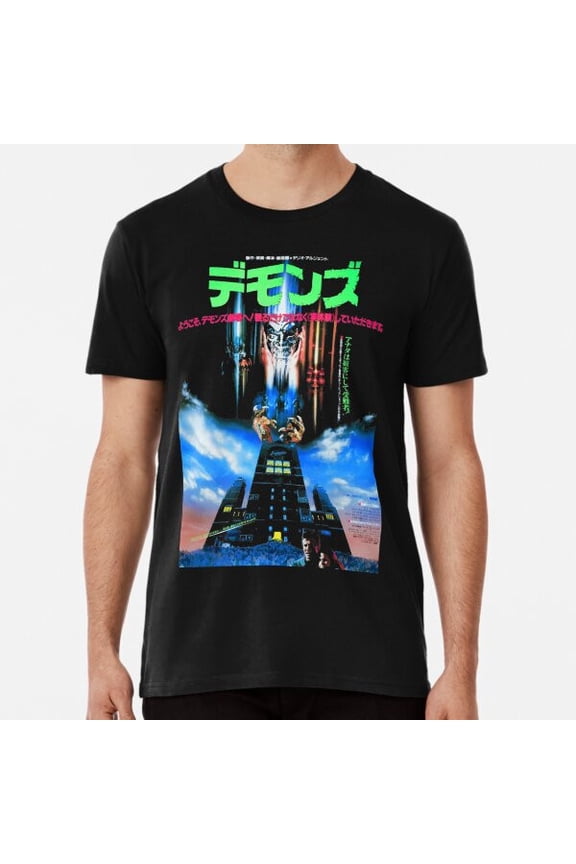 Demons Japan Shirt S-3XL Best Shirt