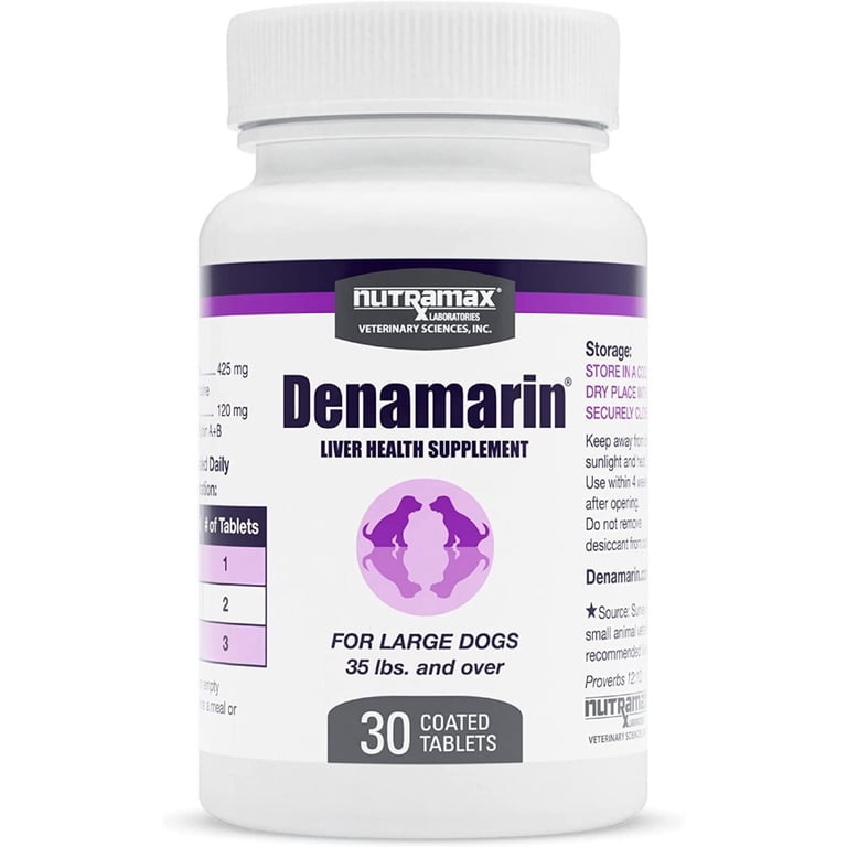 Denamarin 大型犬用サプリメント 30タブレット Nutramax Denamarin Tablets 30ct for Large Dogs Liver Support