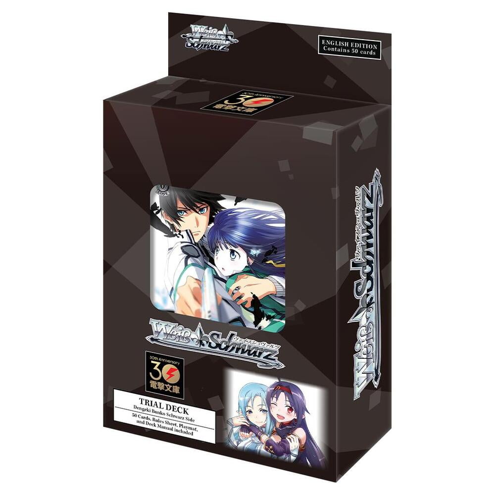 dengeki bunko booster box Weiss Schwarz Trial Deck contains a pre Dengeki Bunko 30th Anniversary Weiss