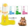 thumbnail image 1 of Dengjunhu 80ml/120ml 3 in 1 Hamster Hanging Water Bottle Pet Auto Dispenser with Base for Dwarf Hamster Mouse Rat Hedgehog, 1 of 8