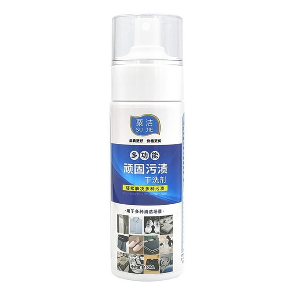 Dengmore Dry Care Cleaner At Home Dry Cleaner Multisurface Cleaner Spray Portable Dry Cleaner Works On Leather Fabric 150ML