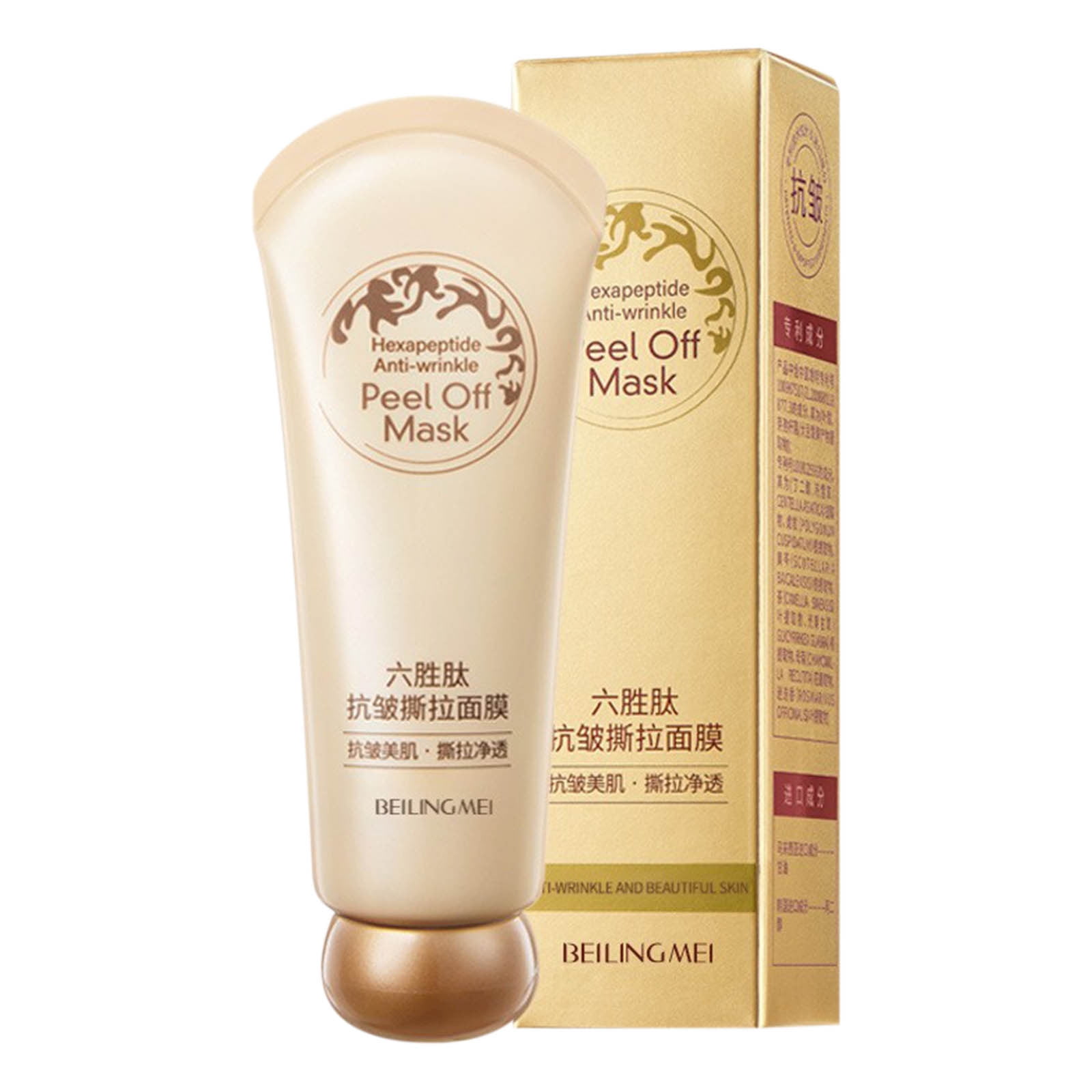 Dengmore Firming Peel Off Face Mask, Rejuvenating & Illuminating