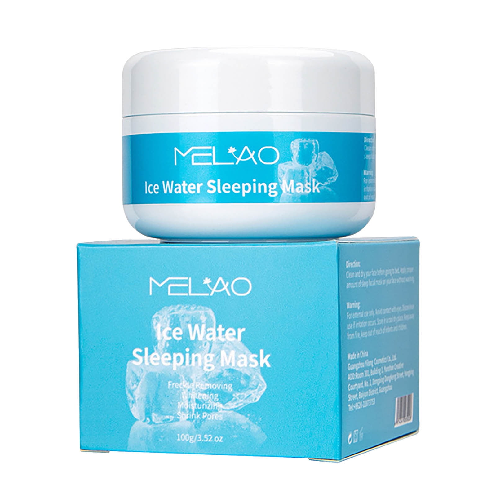 Dengmore Hyaluronic Sleep Facial Mask for Moisturizing & Brightening