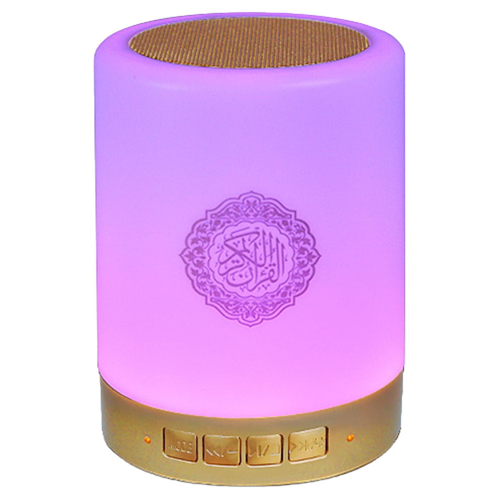 Dengmore Quran Speaker Remote Control Table Lamp Bluetooth Radio Speaker for Home