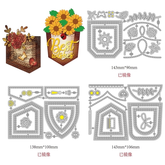Denim Pockets Frame Cutting Dies for Card Making Flower Leaf Button Metal Die Cuts Cutting Dies Templates for Scrapbooking Journal Embossing