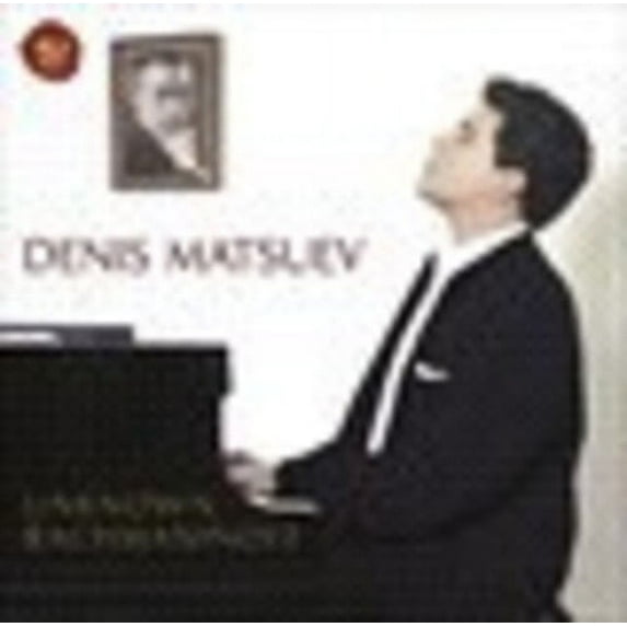 Denis Matsuev - Unknown Rachmaninoff - Music & Performance - CD