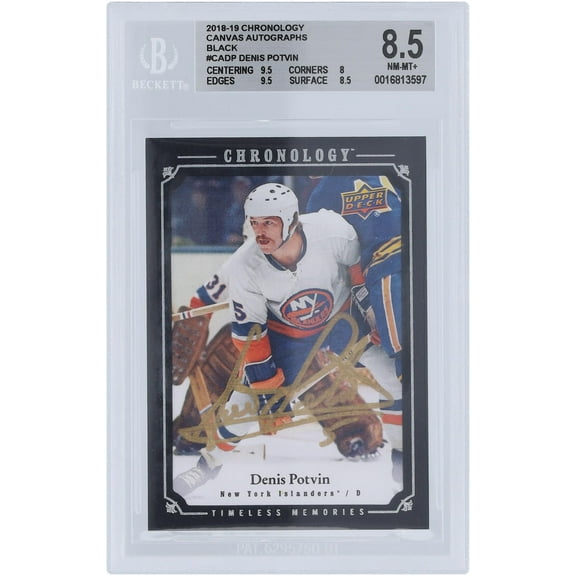 Denis Potvin New York Islanders Autographed 2018-19 Upper Deck Chronology Canvas Black #CA-DP #1/1 BGS Authenticated 8.5 Card - 9.5,8,9.5,8.5 Subgrades - Fanatics Authentic Certified