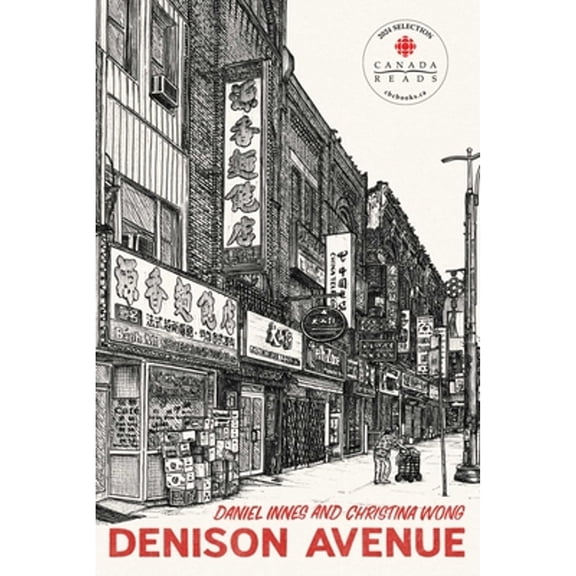 Pre-Owned Denison Avenue (Paperback) 177041715X 9781770417151