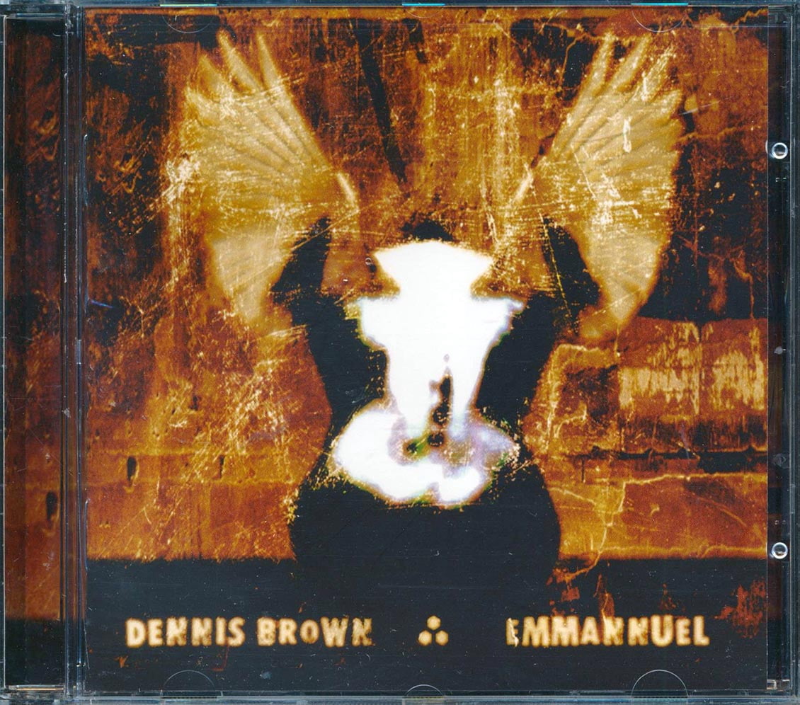 Dennis Brown Reggae Music, Vinyl Records & CDs | Walmart - Walmart.com