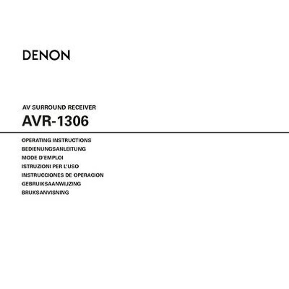 Instruction Manual ONLY for Denon AVR-1306 Receiver Amplifier Owners Manual REPRINT