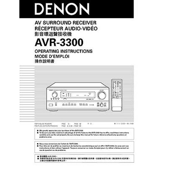 Instruction Manual ONLY for Denon AVR-3300 AV Receiver Owners Manual REPRINT