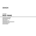 thumbnail image 1 of Instruction Manual ONLY for Denon DCD-700AE CD Player Owners Manual REPRINT, 1 of 1