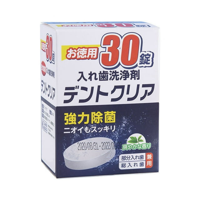 Dentures Cleansing Tablets Remove Odor Stain Retainer Cleaner for