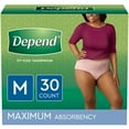 thumbnail image 1 of Depend Fit-Flex Incontinence Underwear for Women, Maximum Absorbency, Medium, Light Pink, 30 Ct (Pack of 4 | Total of 120 ct), 1 of 3