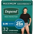 thumbnail image 1 of Depend Fresh Protection Male Comfort Fit Disposable Incontinence Underwear, Small/Medium, Maximum, 32 Count, 1 of 5
