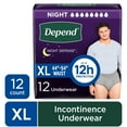 thumbnail image 1 of Depend Night Defense Incontinence Underwear for Men, Adult Diapers, XL, 12 Count, 1 of 11