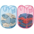 thumbnail image 1 of Dependable Industries 2 pc Multi Purpose Pop-Up Mesh Laundry Hamper Basket Fits Anywhere Toys Sporting Goods Storage Random Colors Shipped, 1 of 9