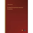 thumbnail image 1 of Der Begriff des gemeinen deutschen Privatrechts, (Paperback), 1 of 1