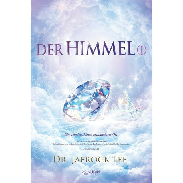 Der Himmel â : Heaven I (German) (Paperback)