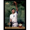 thumbnail image 1 of Derek Jeter Rookie Card 1993 Upper Deck #449, 1 of 2