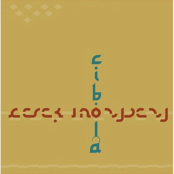 Derek Monypeny - Cibola - Music & Performance - Vinyl