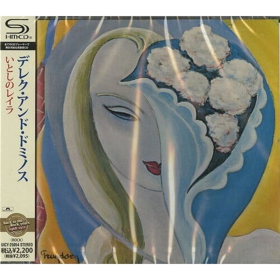 Derek & the Dominos - Layla & Other Assorted Love Songs (SHM-CD) - Music & Performance - CD