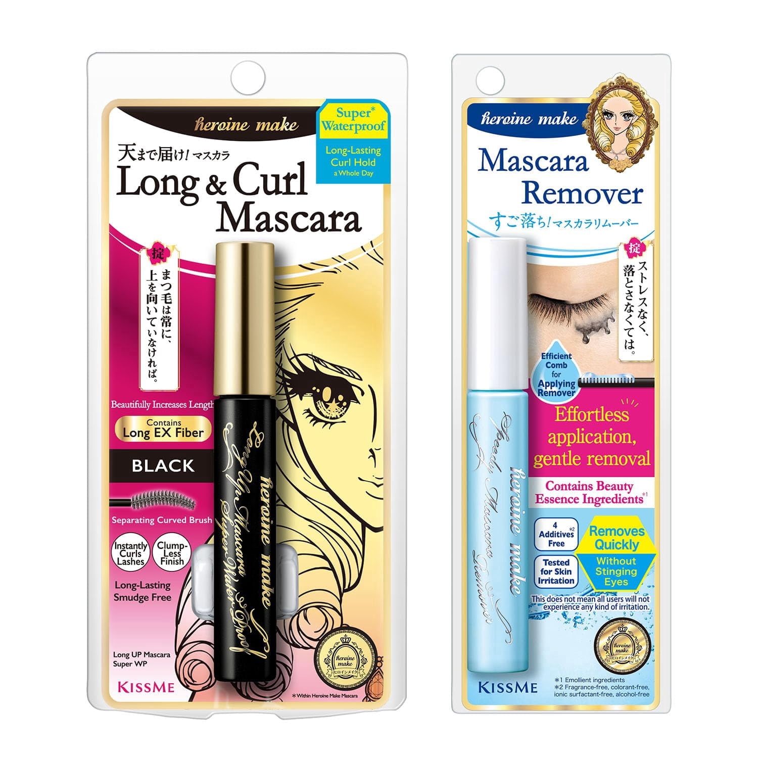 Heroine Make Long UP Mascara Super WP #01 Black and Speedy Mascara Remover Set (Japan Version)
