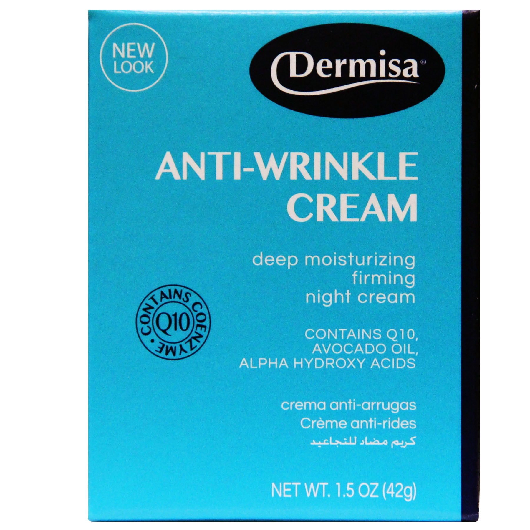 Dermisa AntiWrinkle Face Cream with Q10, Avocado Oils and Alpha