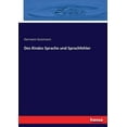 thumbnail image 1 of Des Kindes Sprache und Sprachfehler, (Paperback), 1 of 1