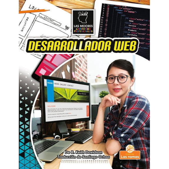 Desarrollador Web (Web Developer), (Paperback)