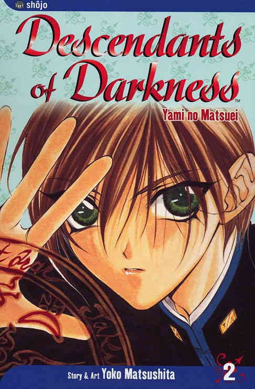 Descendants of Darkness #2 VF ; Viz Comic Book - Walmart.com