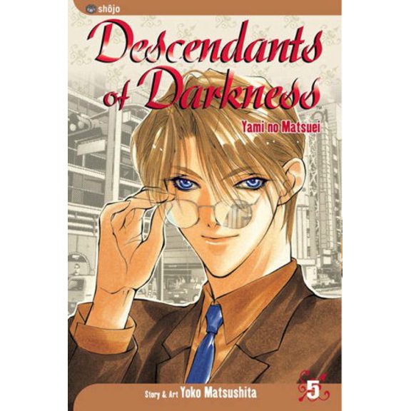 Pre-Owned Descendants of Darkness, Vol. 5 (Paperback) 1591167787 9781591167785