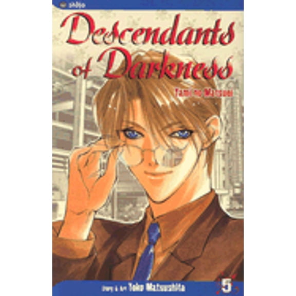 Pre-Owned Descendants of Darkness, Vol. 5 (Paperback) 1591167787 9781591167785