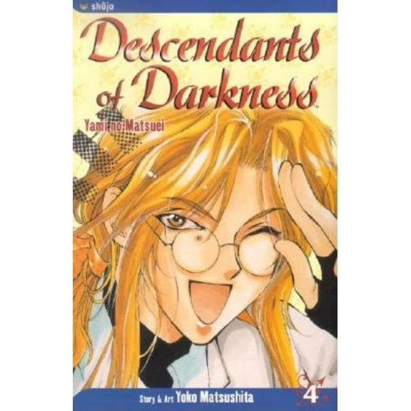 Descendants of Darkness Yami No Matsuei, Book 4, (Paperback)
