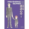 thumbnail image 1 of Pre-Owned Descending Stories: Showa Genroku Rakugo Shinju 5 (Paperback) 9781632365439, 1 of 1