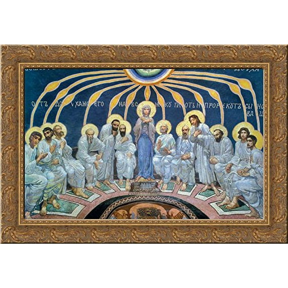 Descent of Holy Spirit on the Apostles 24x18 Gold Ornate Wood Framed Canvas Art by Mikhail Vrubel