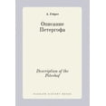 thumbnail image 1 of Description of the Peterhof (Paperback), 1 of 1