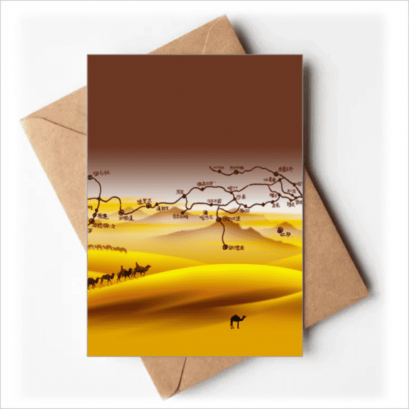 Desert Along the Way to the Silk Road Map Greeting Cards You are Invited Invitations