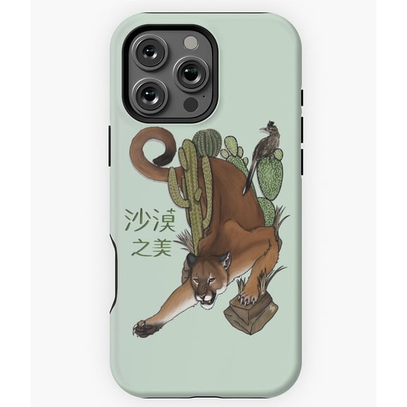 Desert Beauty Landscape Cactus Art Phone Case for iPhone 16 15 14 13 12 11 Pro Max