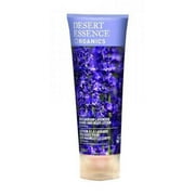 Desert Essence Hand & Body Lotion, Bulgarian Lavender, 8 fl oz (237 ml)