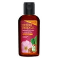 thumbnail image 1 of Desert Essence Moringa, Jojoba & Rose Hip Oil, 2 fl oz (60 ml), 1 of 3