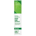 thumbnail image 1 of Desert Essence Tea Tree Oil Ultra Care Toothpaste - Mega Mint 6.25 oz Paste, 1 of 2