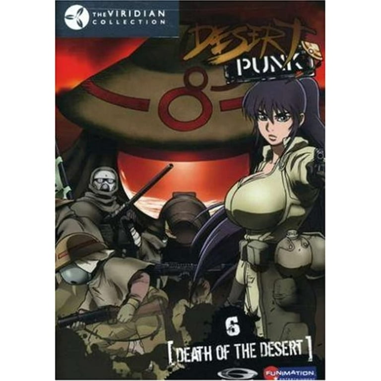 その他 Desert Punk: Complete Series - Save/ [DVD] [Import] 2zzhgl6 Desert Punk: Complete Series - Save/ [DVD] [Import] 2zzhgl6