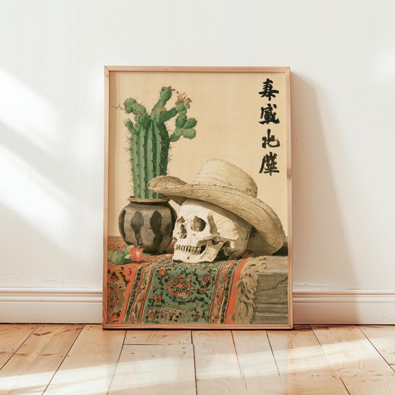 Desert Skull Poster, Western Still Life Print, Rustic Paper Art, Poster Only