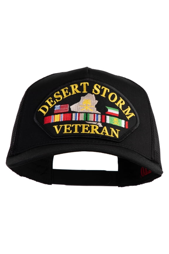 Desert Storm Veteran Patched Solid Cotton Twill 5 panel Mesh Back Cap - Black OSFM