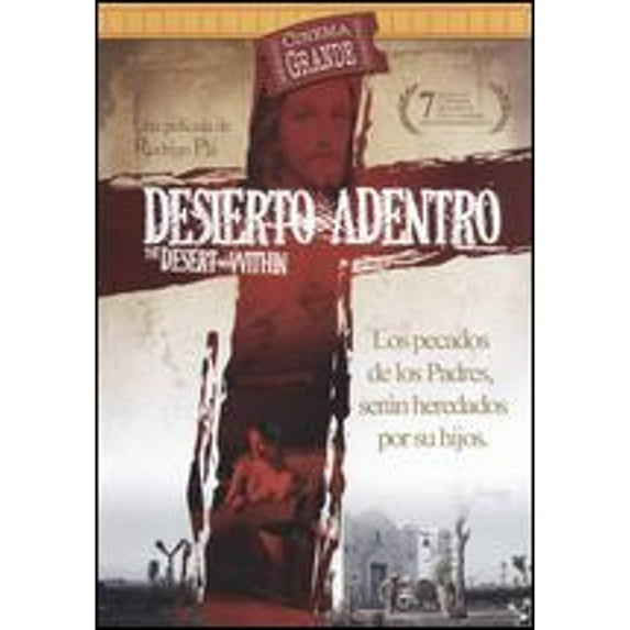 Pre-Owned Desert Within