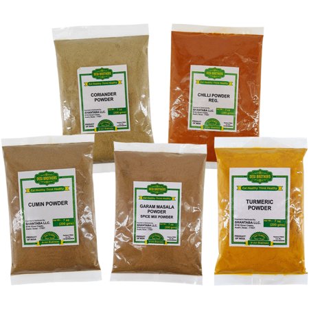 Desi Bothers Indian Essential Spice 5 Pack - Garam Masala 7oz, Red Chili Powder 7oz, Turmeric Powder 7oz, Cumin Powder 7oz, Coriander Powder 7oz