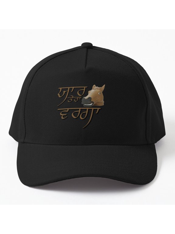 Desi Yaar Tera Ghodey Wrga Baseball Hat, South Asian Phrase Graphic Design, Classic Cap
