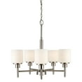 thumbnail image 1 of Design House Aubrey 5-Light Indoor Dimmable Chandelier with Frosted Glass, Satin Nickel, 1 of 11